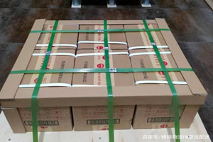阿尔山伊尔施机场物流酒水【机场货运当天